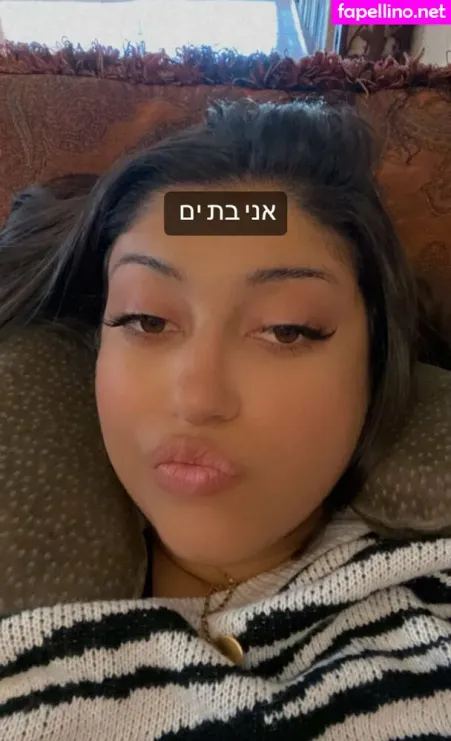 Yuval OnlyFans Thumbnail #npLdKkdGK5