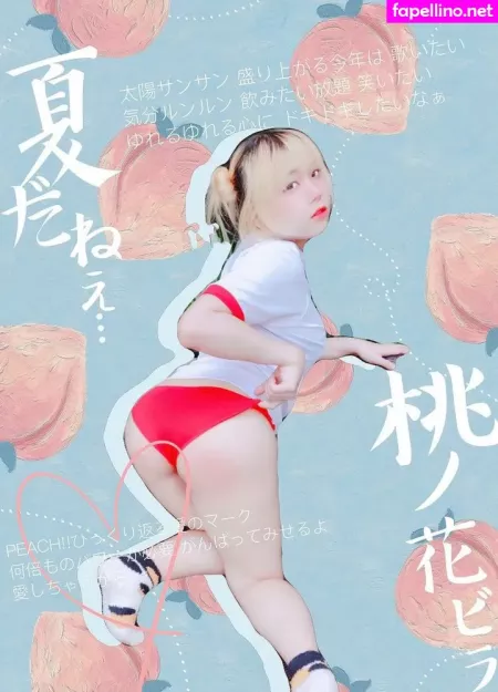 Yuzu OnlyFans Thumbnail #Yp2HXX5b4e