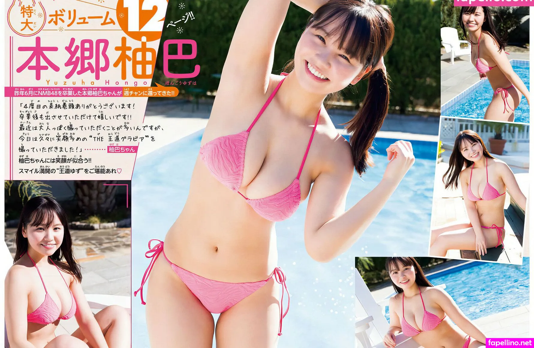 Yuzuha Hongo (), h.yuzuha_0112,  Nude Leaked OnlyFans Photo #mJDOPL6xg8