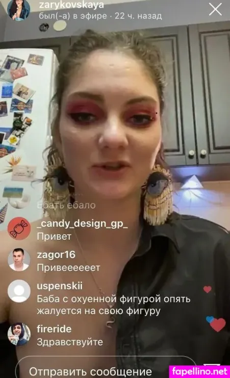Zarykovskaya OnlyFans Thumbnail #5JyNsAl9by