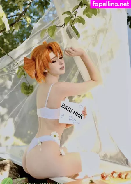 Zefirka Natsuki OnlyFans Thumbnail #OsVjMgAiKa