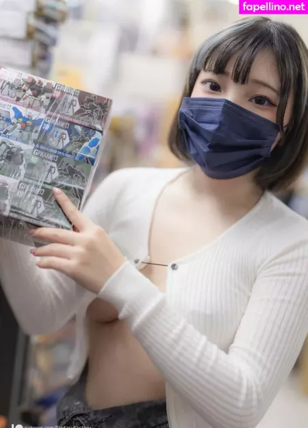 Zell Ching OnlyFans Thumbnail #vmj6mSGcNR