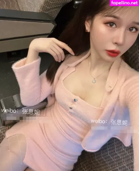 Zhang Sini OnlyFans Thumbnail #C2WSQQxyvs