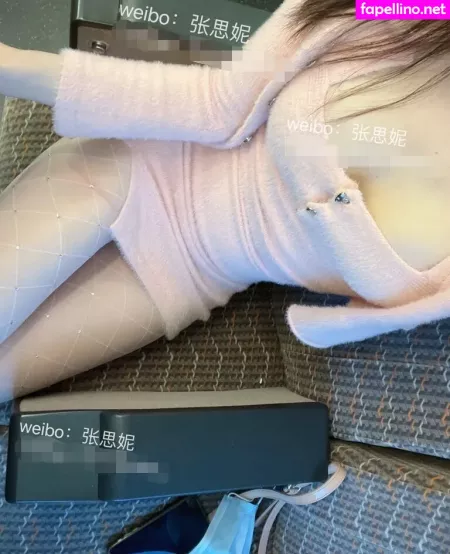 Zhang Sini OnlyFans Thumbnail #Fs5O3bG64N