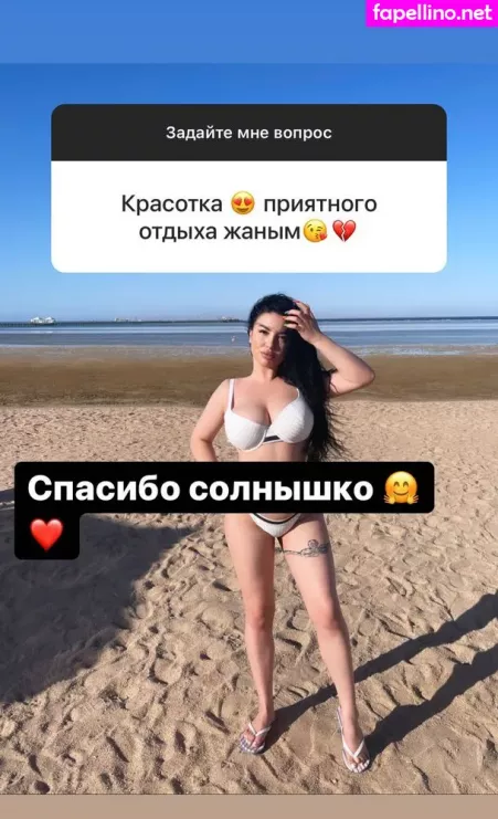 Zhansaya Dakarimova OnlyFans Thumbnail #NXur4Nwy63