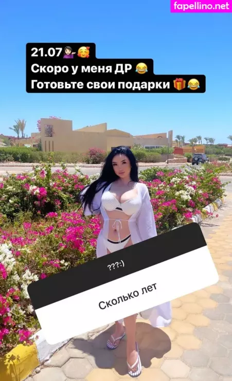 Zhansaya Dakarimova OnlyFans Thumbnail #PCehqMTg0y