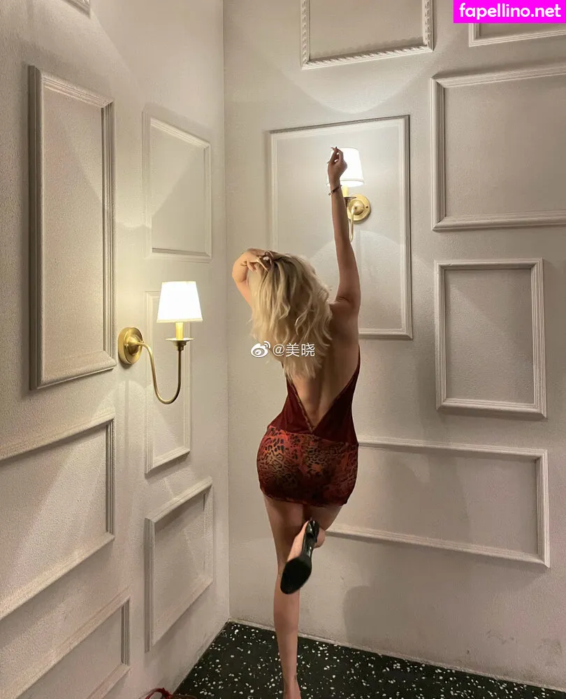 exoticaxxx, zmeixio, ç¾Žæ™“ Nude Leaked OnlyFans Photo #akLCNBpXeW