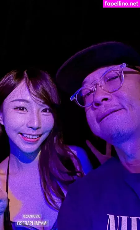 Zoe So OnlyFans Thumbnail #Nz2xR1UB0Z