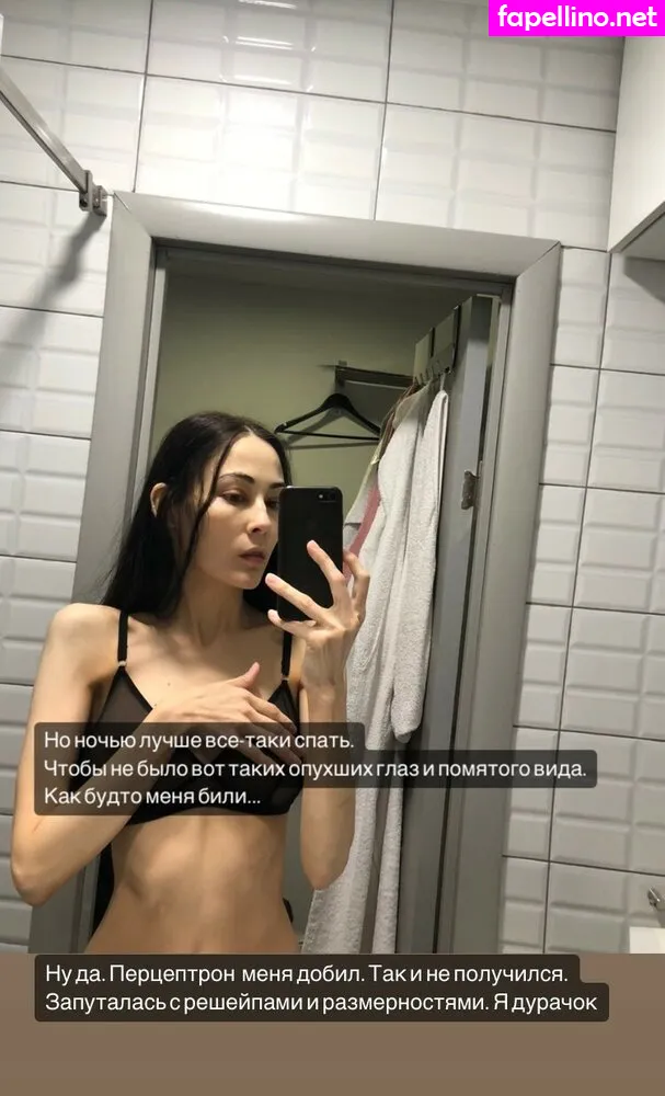 hoshi_to_kaze, zukhra.galina Nude Leaked OnlyFans Photo #HjTORZCpXc